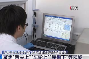 新利体育官网登录网址截图0